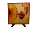 Kate Bush - The Kick Inside