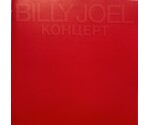 Billy Joel – Концерт