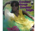 Ike & Tina Turner – Soulin' Deep Soulin' High - Ike & Tina Turner's Greatest Hits