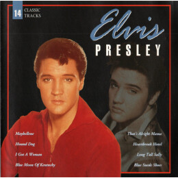 Elvis Presley – Elvis Presley