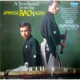 Johann Sebastian Bach - A New Sound From The Japanese Bach Scene