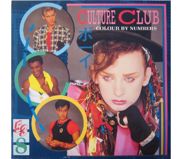 Culture Club - Colour By Numbers