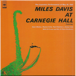 Miles Davis - Miles Davis At Carnegie Hall (JP)