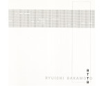 Ryuichi Sakamoto - BTTB