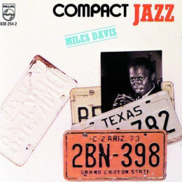 Miles Davis - Miles Davis