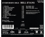 Bill Evans Trio, The - Everybody Digs Bill Evans