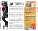 Miles Davis Sextet, The - Someday My Prince Will Come