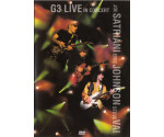 Joe Satriani, Eric Johnson (2), Steve Vai, G3 (6) - G3 Live In Concert