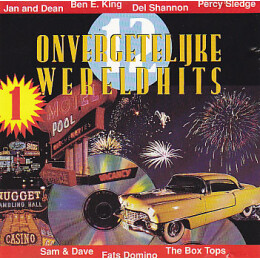 Various - 12 Onvergetelijke Wereldhits Vol 1
