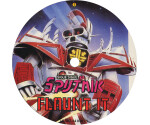 Sigue Sigue Sputnik - Flaunt It
