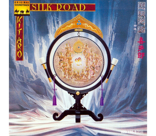 Kitaro - Silk Road
