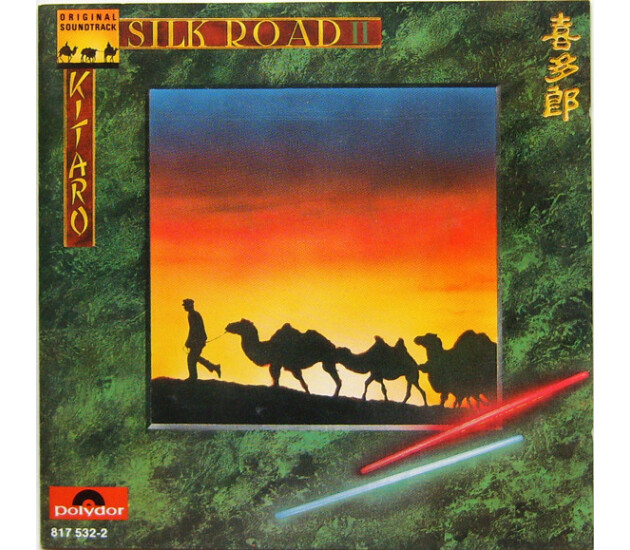 Kitaro - Silk Road II