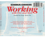 China Crisis - Working With Fire And Steel (Possible Pop Songs Volume Two)