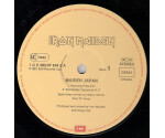 Iron Maiden - Maiden Japan (1981)