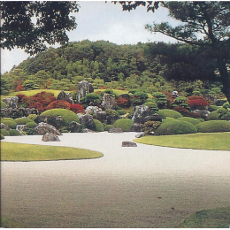 Chi - The Original Recordings (CD, 1996)