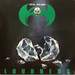 Loudness - Devil Soldier (LP, 1983)