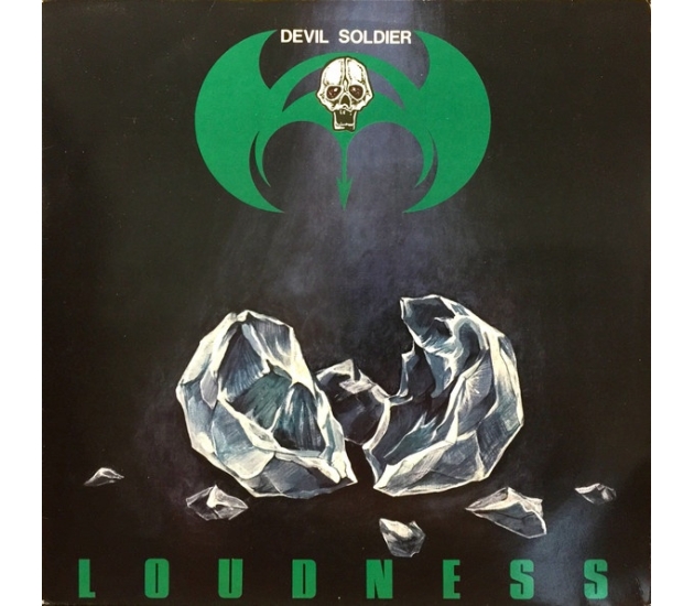 Loudness - Devil Soldier (LP, 1983)