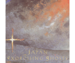 Japan - Exorcising Ghosts