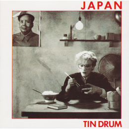 Japan - Tin Drum