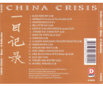 China Crisis - Diary - A Collection (CD)