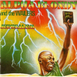 Alpha Blondy And Wailers, The - Jérusalem (CD)