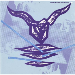 Stephen Mallinder – Pow Wow Plus (LP, 1985)