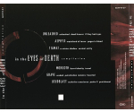 Various – In The Eyes Of Death (CD, 1991)
