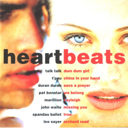 Various - Heartbeats (CD, 1997)