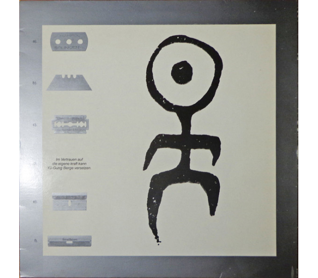 Einstürzende Neubauten – Yü-Gung (LP, 1985)