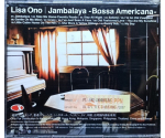 Lisa Ono - Jambalaya - Bossa Americana (CD, 2006)