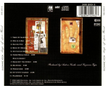 Suzanne Vega - Days Of Open Hand (CD, 1990)