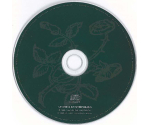 In The Labyrinth – The Garden Of Mysteries (CD, 1996)