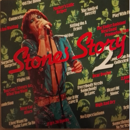 The Rolling Stones – Stones Story 2 (LP, 1981)
