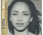 Sade - The Best Of Sade (CD, 2000)