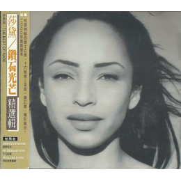 Sade - The Best Of Sade (CD, 2000)