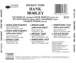Hank Mobley - Lee Morgan - Peckin' Time (CD, 1988)