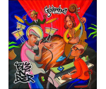 Bl3nder - Gekkenhuis (CD, 2012)