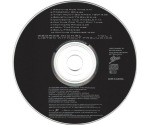 George Michael - Listen Without Prejudice Vol. 1 (CD, 1990)