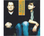 Acda En De Munnik - Acda En De Munnik (CD, 1997)