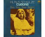 Klaus Schulze - Cyborg (LP 1973)