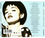 Madonna - The Immaculate Collection (CD, 1990)