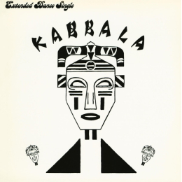 Kabbala - Ashewo Ara - Voltan Dance ‎(LP 1982)