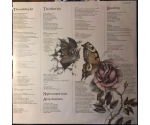 Kate Bush - Never For Ever (LP 1980)