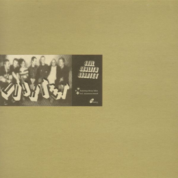 Soul Quality Quartet - Soul Quality Quartet EP (LP 1999)