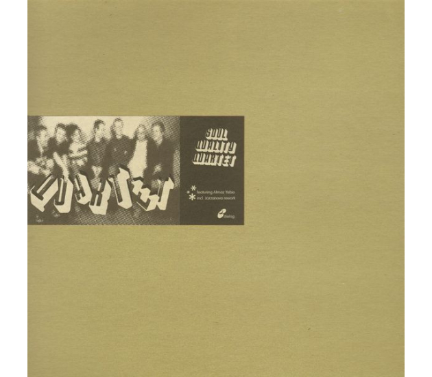 Soul Quality Quartet - Soul Quality Quartet EP (LP 1999)