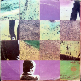 I Ching - I Ching (Poland - LP 1984)