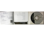 Oscar Van Dillen - De Stad (CD, 2003)