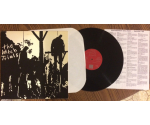 The Witch Trials - The Witch Trials (LP 1993)