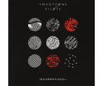 Twenty One Pilots - Blurryface (CD, 2015)