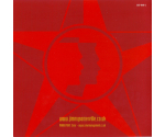 The Very Best Of Jimmy Somerville, Bronski Beat And The Communards (Limited Edition) (CD 2002)